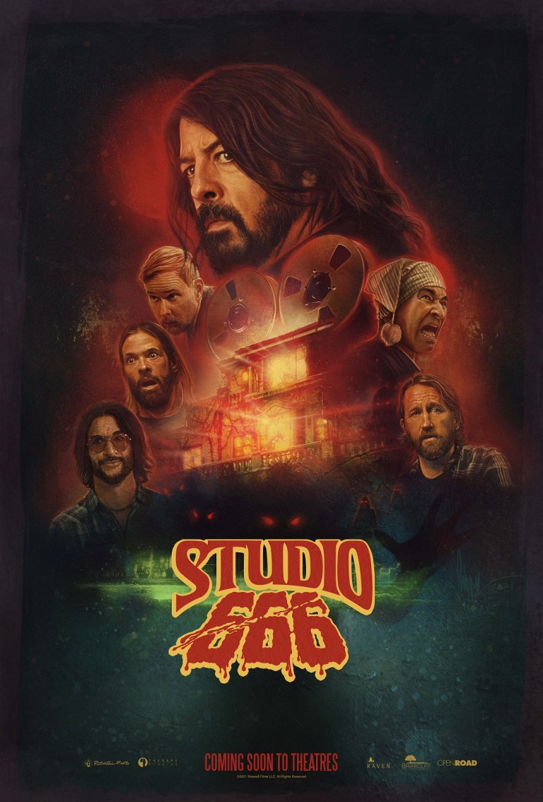 foo 1