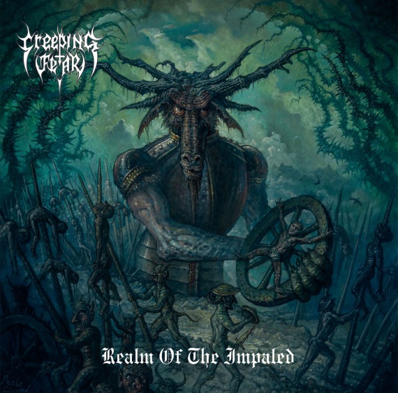 creeping fear realm of the impaled lp green