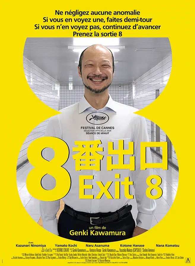 exit 8 affiche2