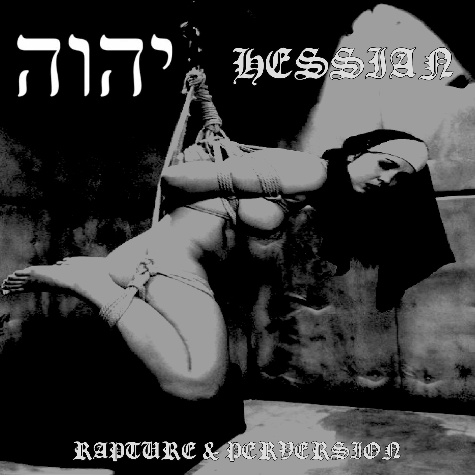 Hessian YHWH RapturePerversion SplitCD Front2 c04cf0ed