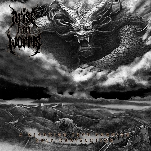 arisefromwormsbleeding